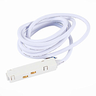 ST006.529.00 Ввод питания для магнитного шинопровода  ST-Luce Белый СКАЙЛАЙН 48V 500_191_2953723